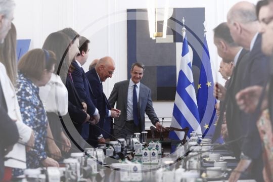 Υπουργικό συμβούλιο